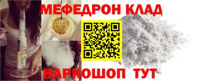 кокаин колумбия Пушкино