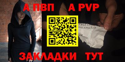 кокаин колумбия Пушкино