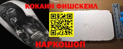 mdpv Пугачёв
