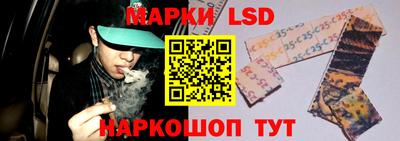 mdpv Пугачёв