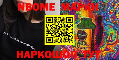 кокаин колумбия Пушкино