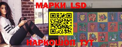 прущая мука Первоуральск