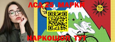 mdpv Пугачёв