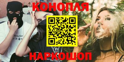кокаин колумбия Пушкино