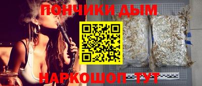 герыч Пыть-Ях