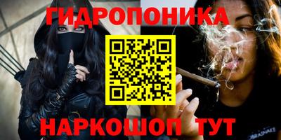 кокаин колумбия Пушкино