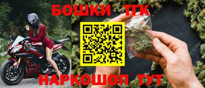 кокаин колумбия Пушкино