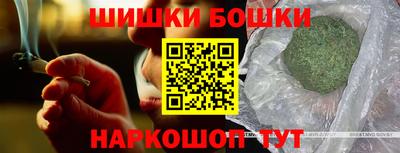 герыч Пыть-Ях