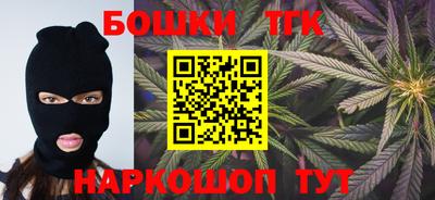 mdpv Пугачёв