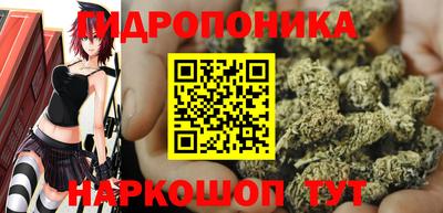 кокаин колумбия Пушкино