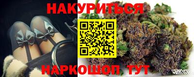 mdpv Пугачёв