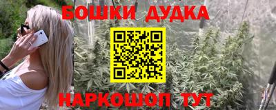 mdpv Пугачёв