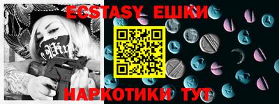 mdpv Пугачёв