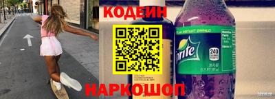 mdpv Пугачёв