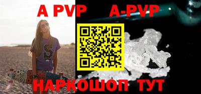 прущая мука Первоуральск