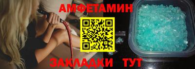 кокаин колумбия Пушкино