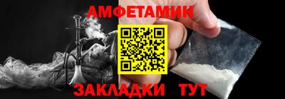 герыч Пыть-Ях
