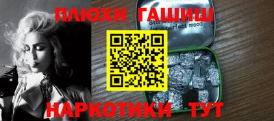 кокаин колумбия Пушкино