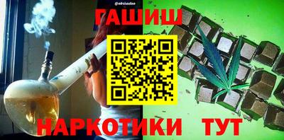 MESCALINE Пенза