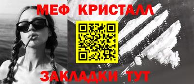 кокаин колумбия Пушкино