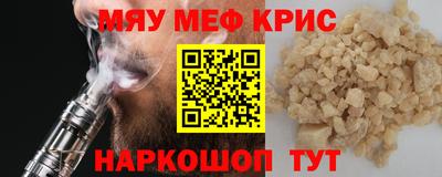 кокаин колумбия Пушкино