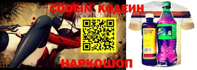 кокаин колумбия Пушкино