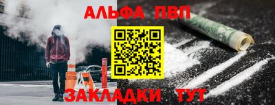 mdpv Пугачёв