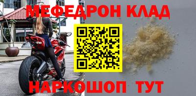 герыч Пыть-Ях